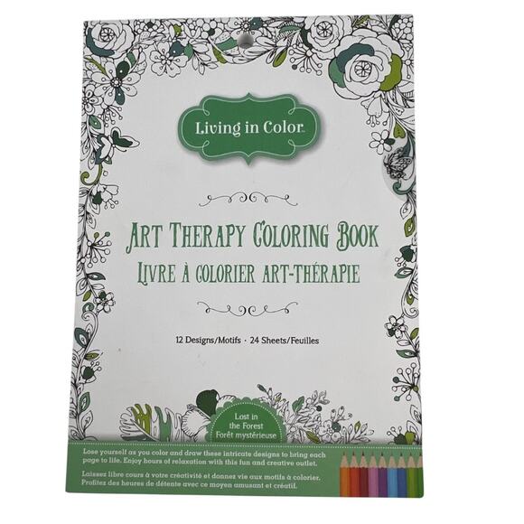 Stress-Relief Adult Coloring Book - Relax & Unwind: Intricate Mandalas Bundle 4 - Picture 2 of 16